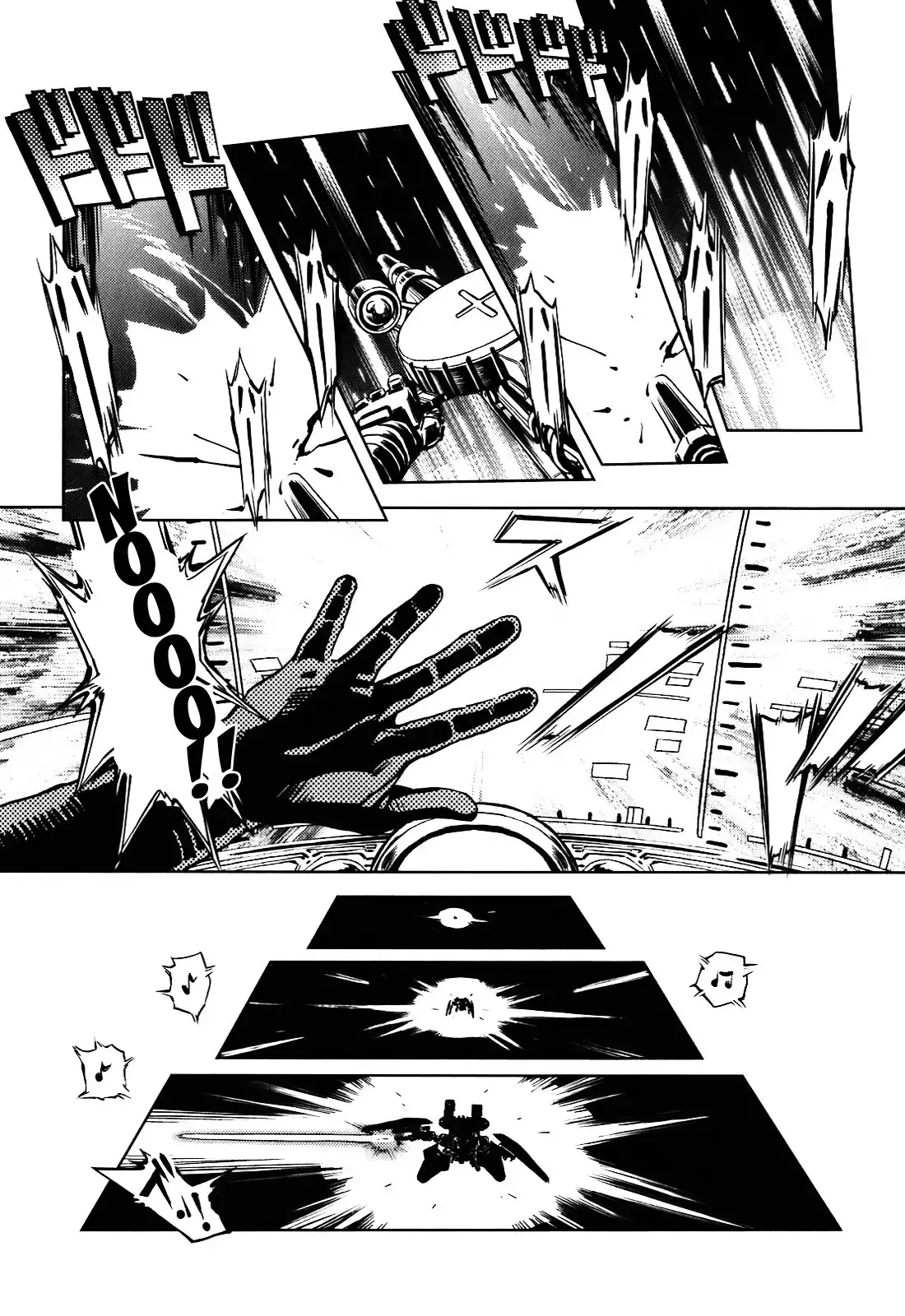 Kidou Senshi Gundam Thunderbolt Chapter 5 21